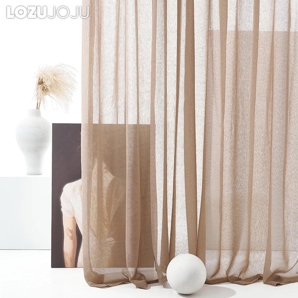LOZUJOJU Modern European Curtains Solid Color Translucent Curtains Polyester Fabric Floor-to-ceiling Window Screens